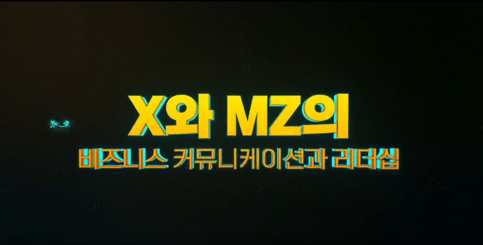 교육과정사진